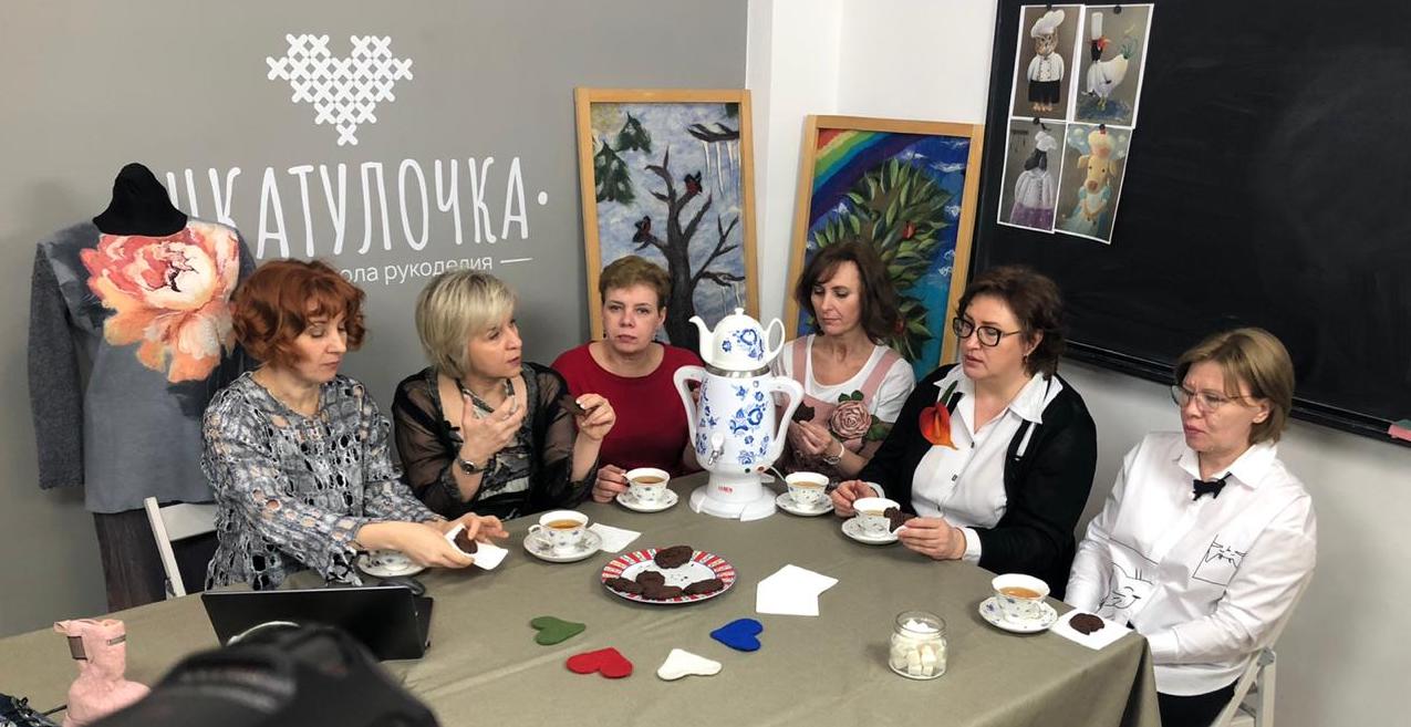 Клубный журнал