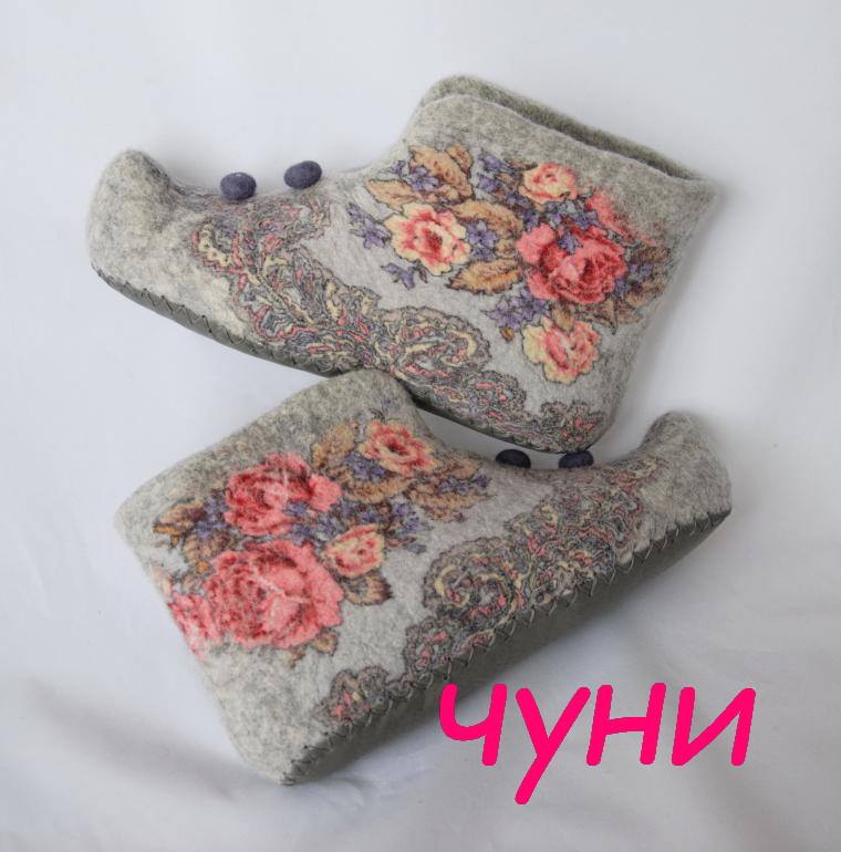 чуни.jpg