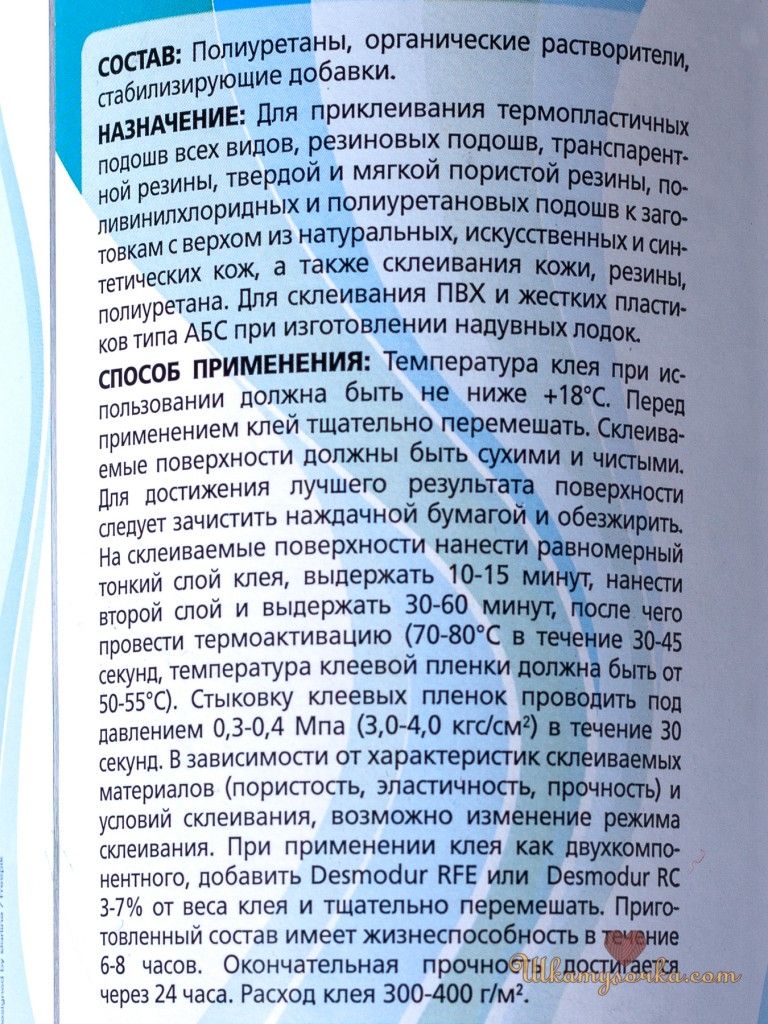 190113_Tovar+logo=-IMG_3910.jpg 190113_Tovar+logo=-IMG_3910.jpg