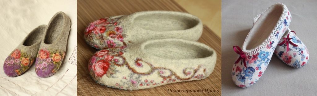 Тапочки-Полубояринова Ирина.jpg Тапочки-Полубояринова Ирина.jpg