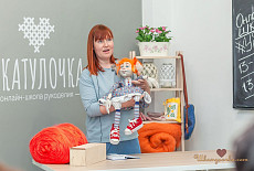 Клубная встреча 27 апреля. Фотоотчет.