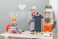 Клубная встреча 27 апреля. Фотоотчет.