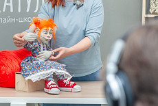 Клубная встреча 27 апреля. Фотоотчет.