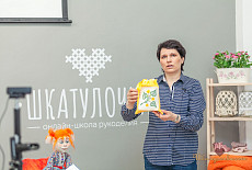 Клубная встреча 27 апреля. Фотоотчет.