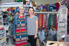 Каким может быть войлок?