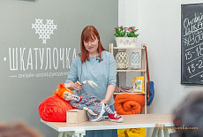 Клубная встреча 27 апреля. Фотоотчет.