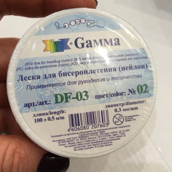 леска для бисероплетения (нейлон) черная - усы