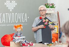 Клубная встреча 27 апреля. Фотоотчет.