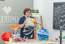 Клубная встреча 27 апреля. Фотоотчет.