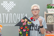 Клубная встреча 27 апреля. Фотоотчет.