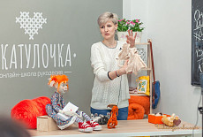 Клубная встреча 27 апреля. Фотоотчет.