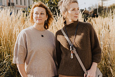 Step by step к цели!