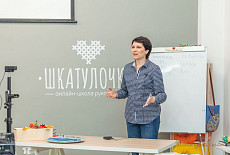 Клубная встреча 27 апреля. Фотоотчет.