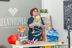 Клубная встреча 27 апреля. Фотоотчет.