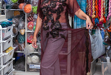 Каким может быть войлок?