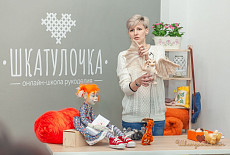 Клубная встреча 27 апреля. Фотоотчет.