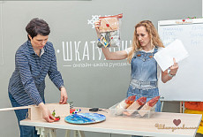 Клубная встреча 27 апреля. Фотоотчет.