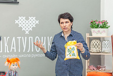 Клубная встреча 27 апреля. Фотоотчет.