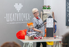 Клубная встреча 27 апреля. Фотоотчет.