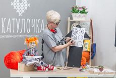 Клубная встреча 27 апреля. Фотоотчет.