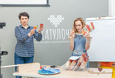 Клубная встреча 27 апреля. Фотоотчет.