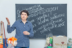 Клубная встреча 27 апреля. Фотоотчет.