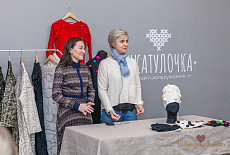 Творческая встреча с Камилей Сулейменовой