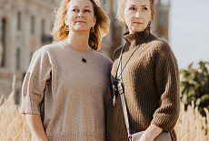 Step by step к цели!