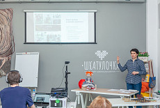 Клубная встреча 27 апреля. Фотоотчет.