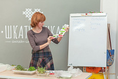 Клубная встреча 27 апреля. Фотоотчет.