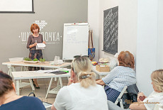 Клубная встреча 27 апреля. Фотоотчет.