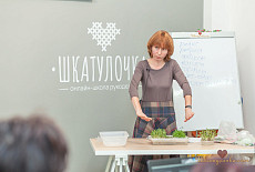 Клубная встреча 27 апреля. Фотоотчет.