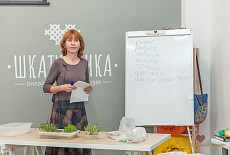 Клубная встреча 27 апреля. Фотоотчет.