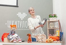 Клубная встреча 27 апреля. Фотоотчет.