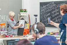 Клубная встреча 27 апреля. Фотоотчет.