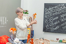 Клубная встреча 27 апреля. Фотоотчет.