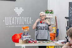 Клубная встреча 27 апреля. Фотоотчет.