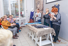 Фоторепортаж - Шерстиваль офлайн с Аллой Малаховой