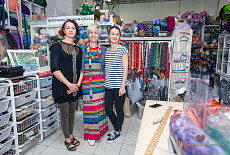 Каким может быть войлок?