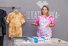 Встреча Клуба "Шкатулочка" 26 сентября