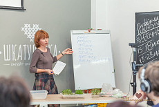 Клубная встреча 27 апреля. Фотоотчет.