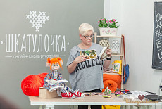 Клубная встреча 27 апреля. Фотоотчет.