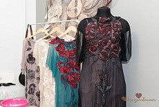 Каким может быть войлок?